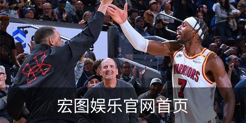 走进宏图娱乐官网首页